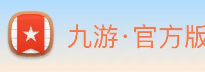 九游·官方版web站入口 - Jiuyou j9(中国) Logo